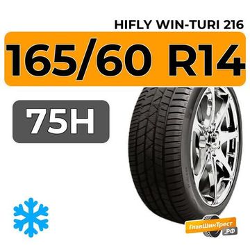 HiFly Win-Turi 216 165/60 R14 75H