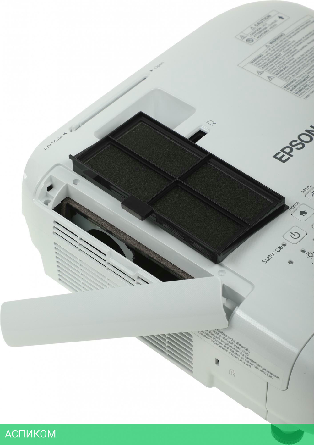 Проектор Epson EB-982W (V11H987040)