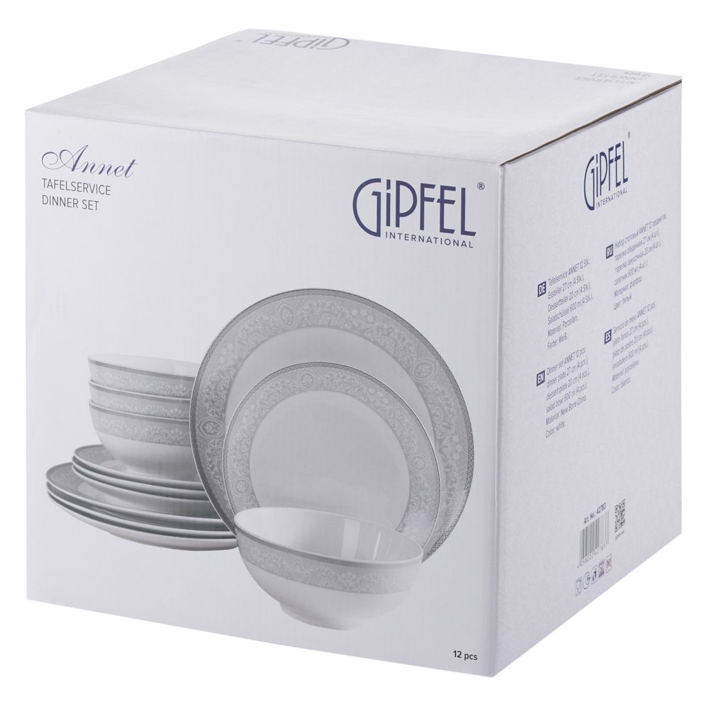 Сервиз столовый Gipfel Annet 42783 12 предметов