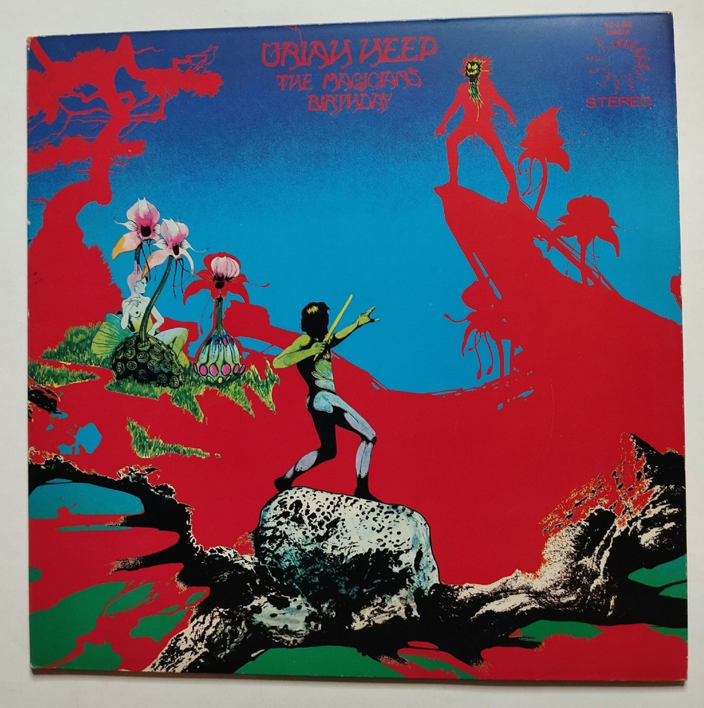 Винтажная виниловая пластинка LP Uriah Heep The Magicians Birthday (Japan 1972)