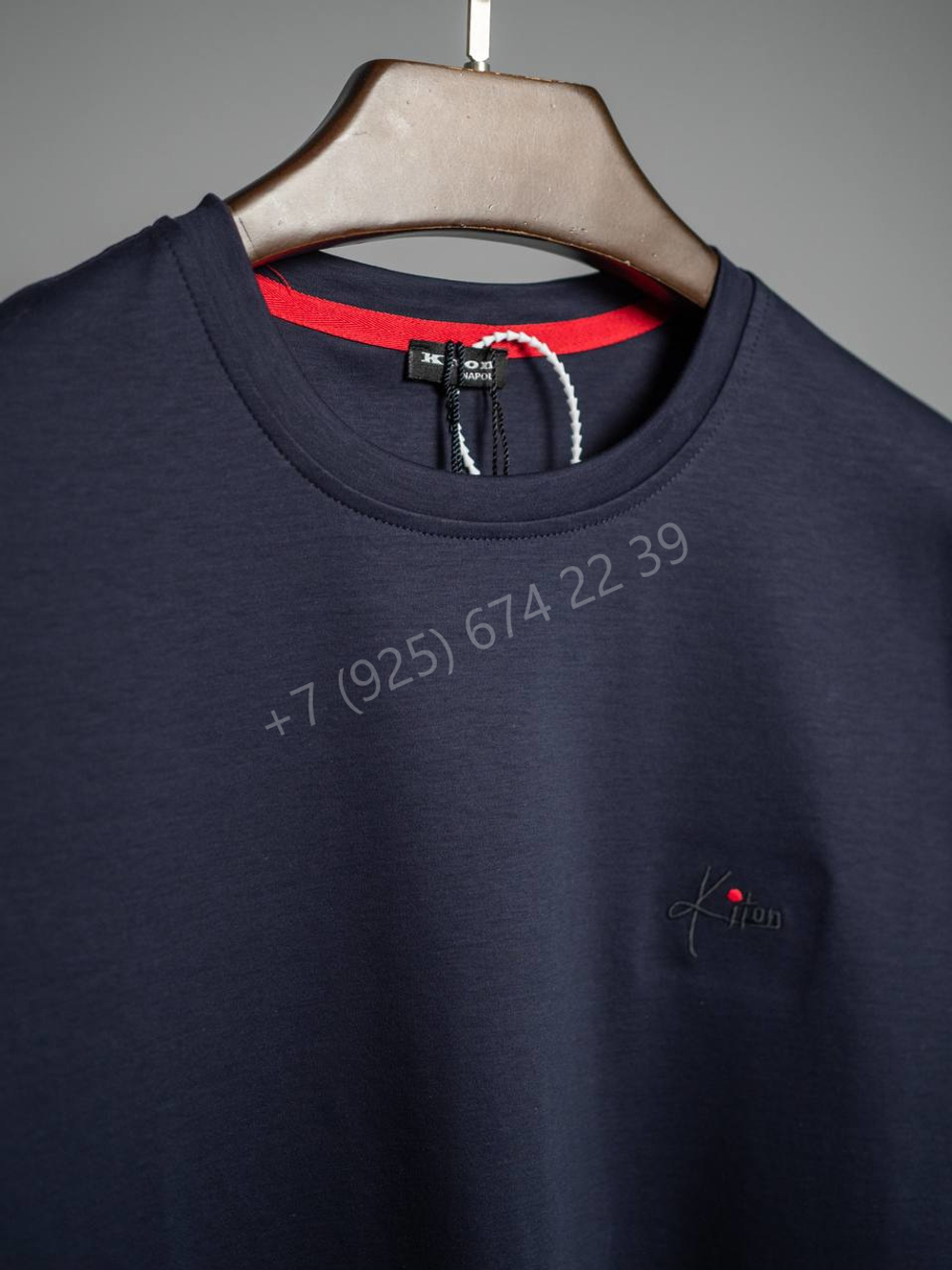 Футболка Kiton, арт. 694873