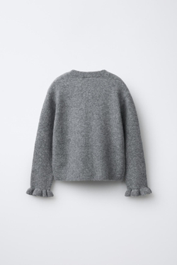 ZARA КАРДИГАН С ВОЛАНАМИ, СЕРЫЙ