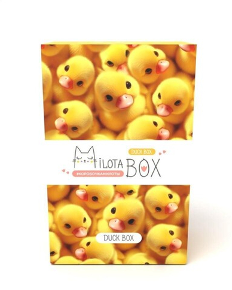 MilotaBox mini Duck BOX