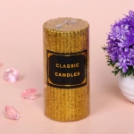 Свеча «Блестящий шик» 5*10 см, Золото