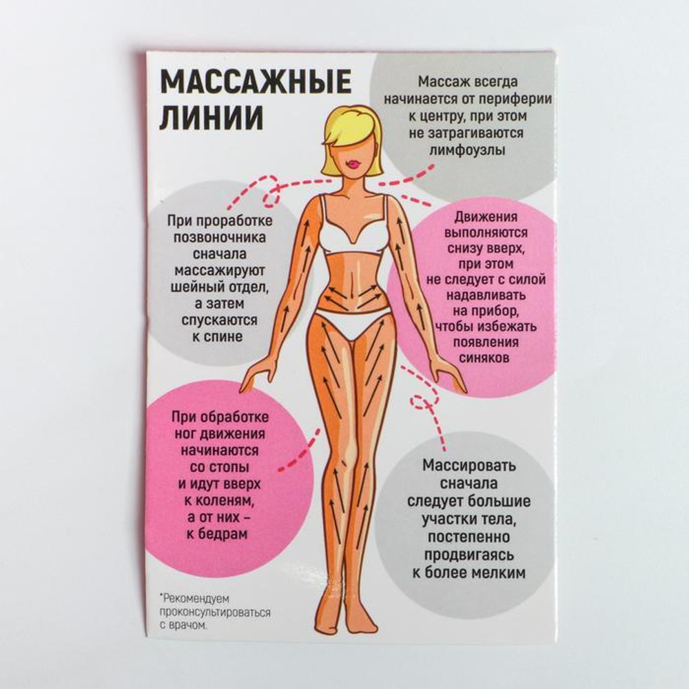 Набор из 2 вакуумных банок Girl Boss