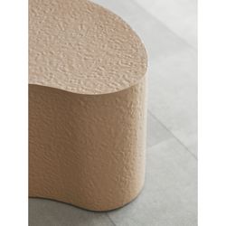 Набор из 2-х столиков Grannis, бежевые