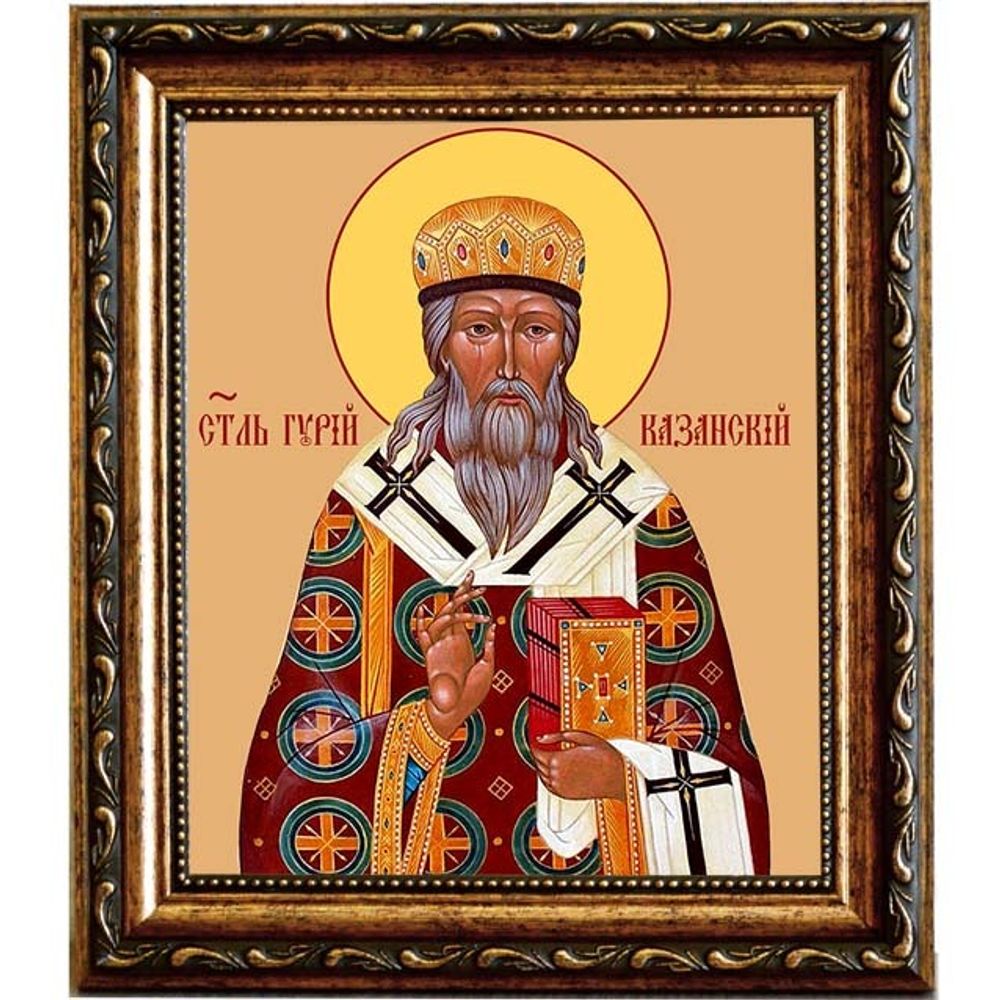 Гурий Казанский, архиепископ, святитель. Икона на холсте.