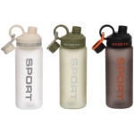 Бутылка спортивная XBD-6098 (800 мл)