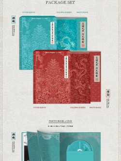 Альбом KINGDOM - HISTORY OF KINGDOM : PART . CHIWOO 2nd Album RANDOM Version