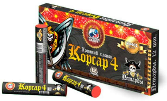 Петарда Корсар 4 (12 шт) PS K0401