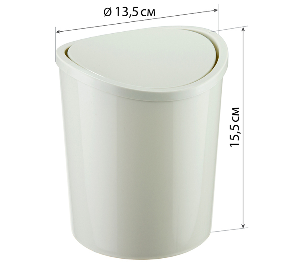 Контейнер для мусора настольный 1.6л М2490