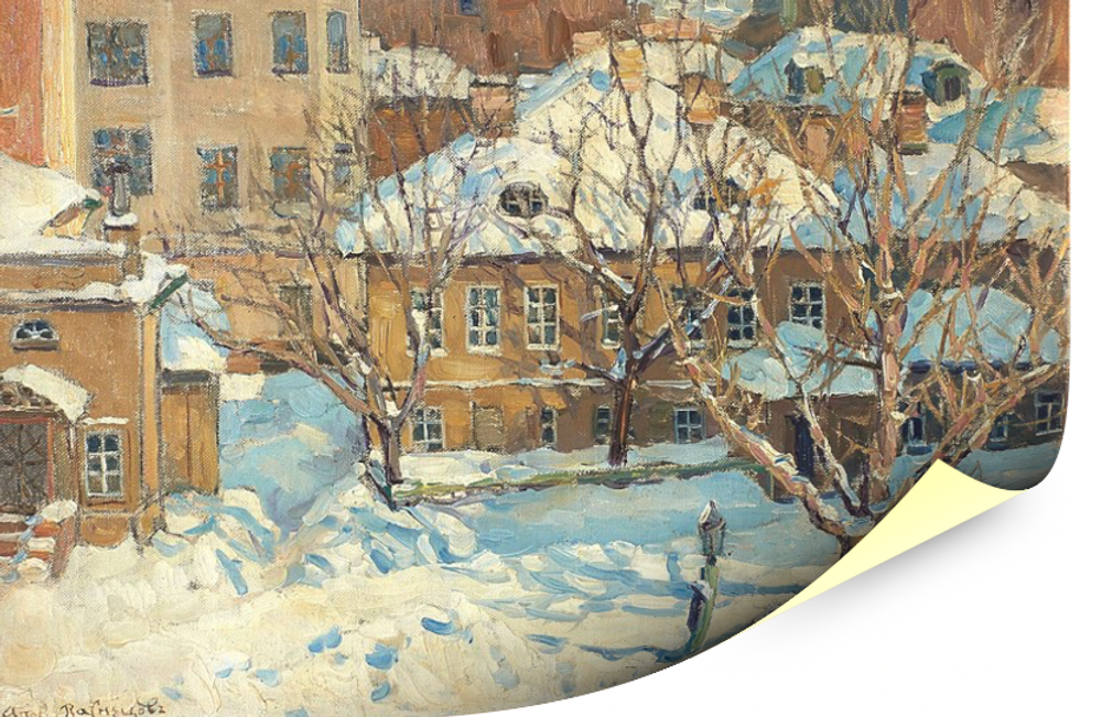 "Московский дворик зимой", Васнецов А. М., картина для интерьера (репродукция)