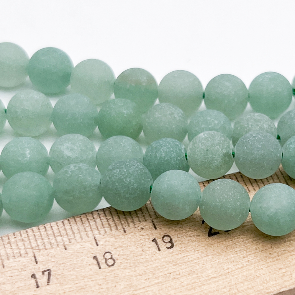 Авантюрин матовый бусины, диаметр около 8,3-8,5 мм, цена за 23 шт (1/2 нити)