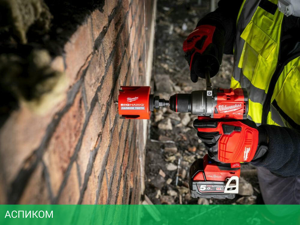 Дрель-шуруповерт Milwaukee M18 Fuel One-Key ONEPD3-0X (4933492798)