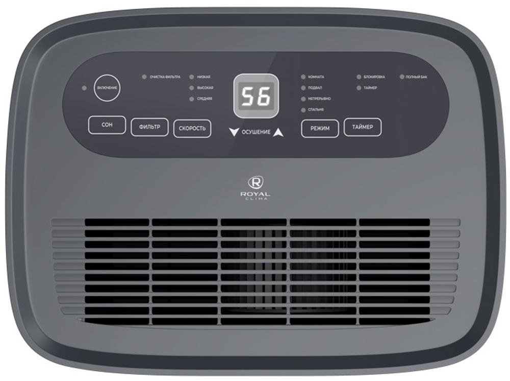 Осушитель воздуха Royal Clima серии Carisma Villa RD-CR40-E