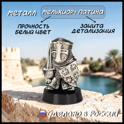 Темлячная бусина "Крестоносец" для ножей , мельхиор