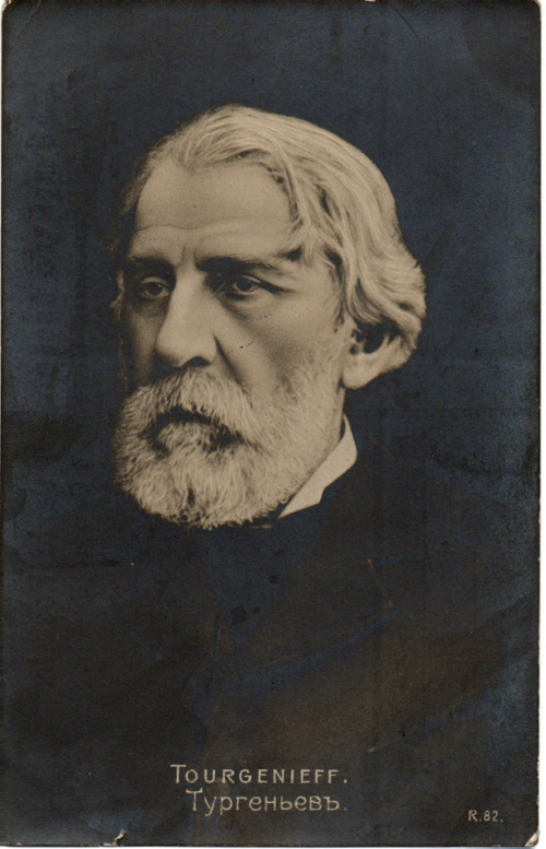 И. С. Тургенев, Почтовая карточка, Дореволюционная открытка до 1917 года