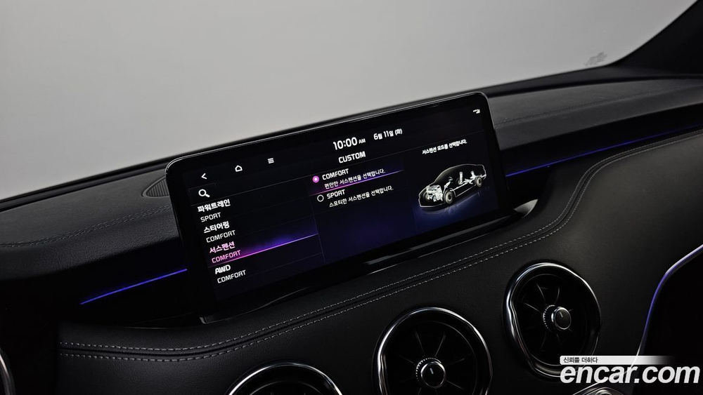 Kia Stinger Meister 3.3 GT AWD MASTER Turbo 패키지 (11.2020)