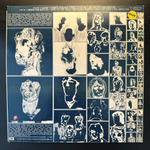 The Rolling Stones - Emotional Rescue (Голландия 1980г.)