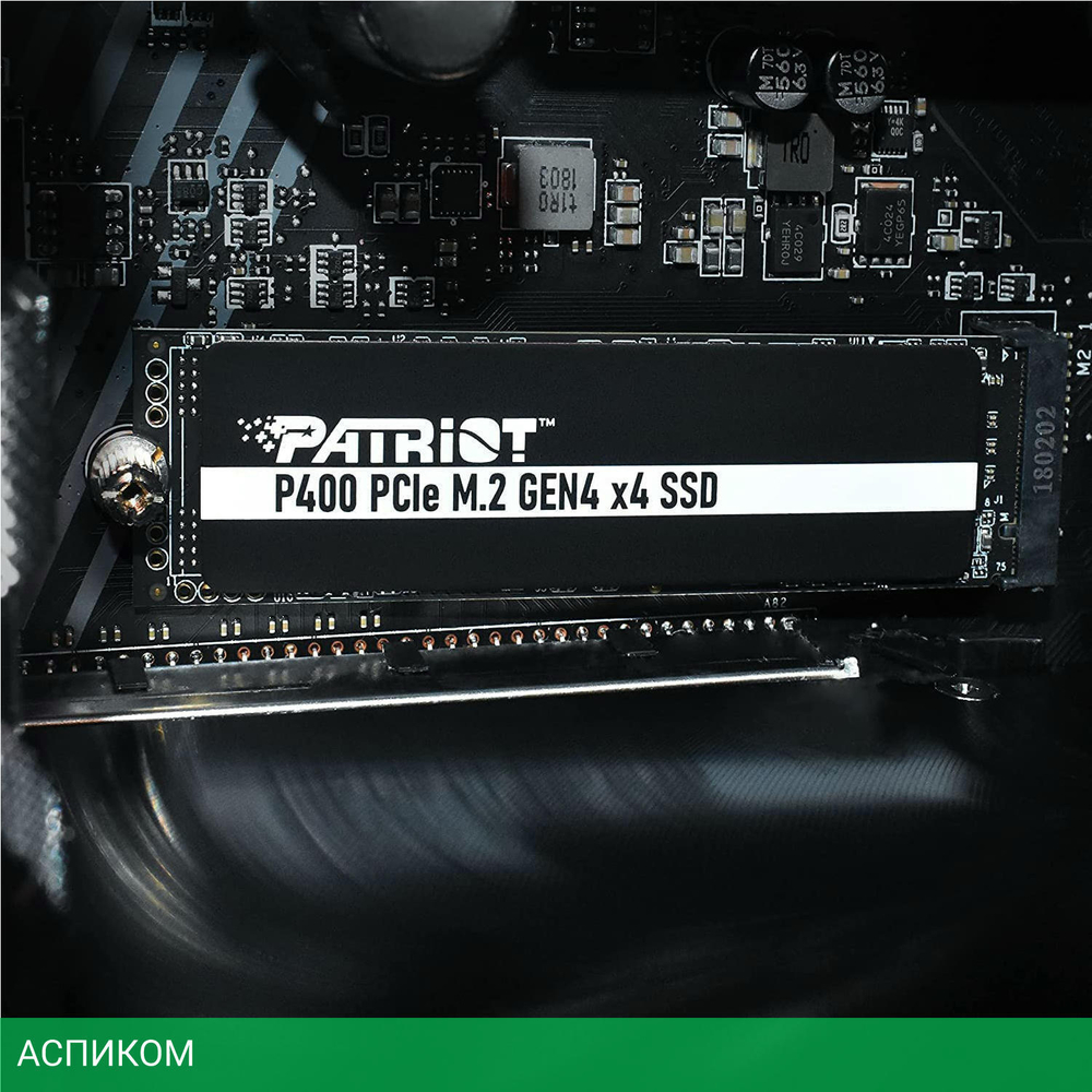 SSD диск Patriot P400 Lite 500GB (P400LP500GM28H)
