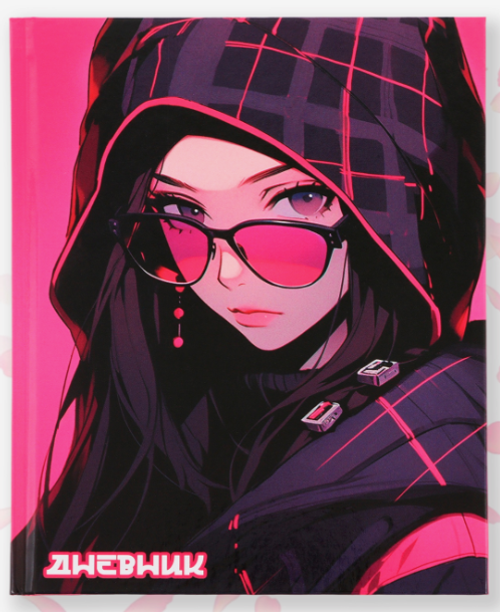 Дневник школьный для 1-4 классов «Аниме девушка»