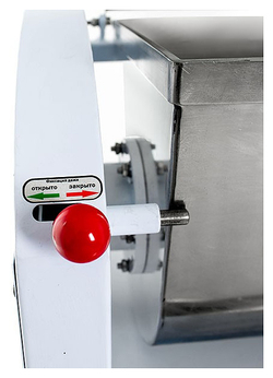 Машина тестомесильная Foodatlas WHM(H)-12,5