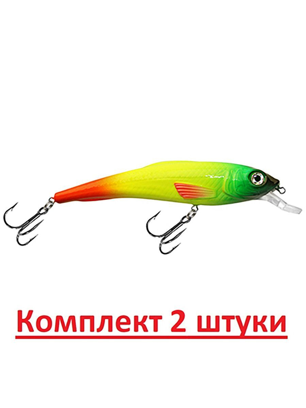 Воблер Шэд ТАНЦОР 100mm, вес - 18,0g,