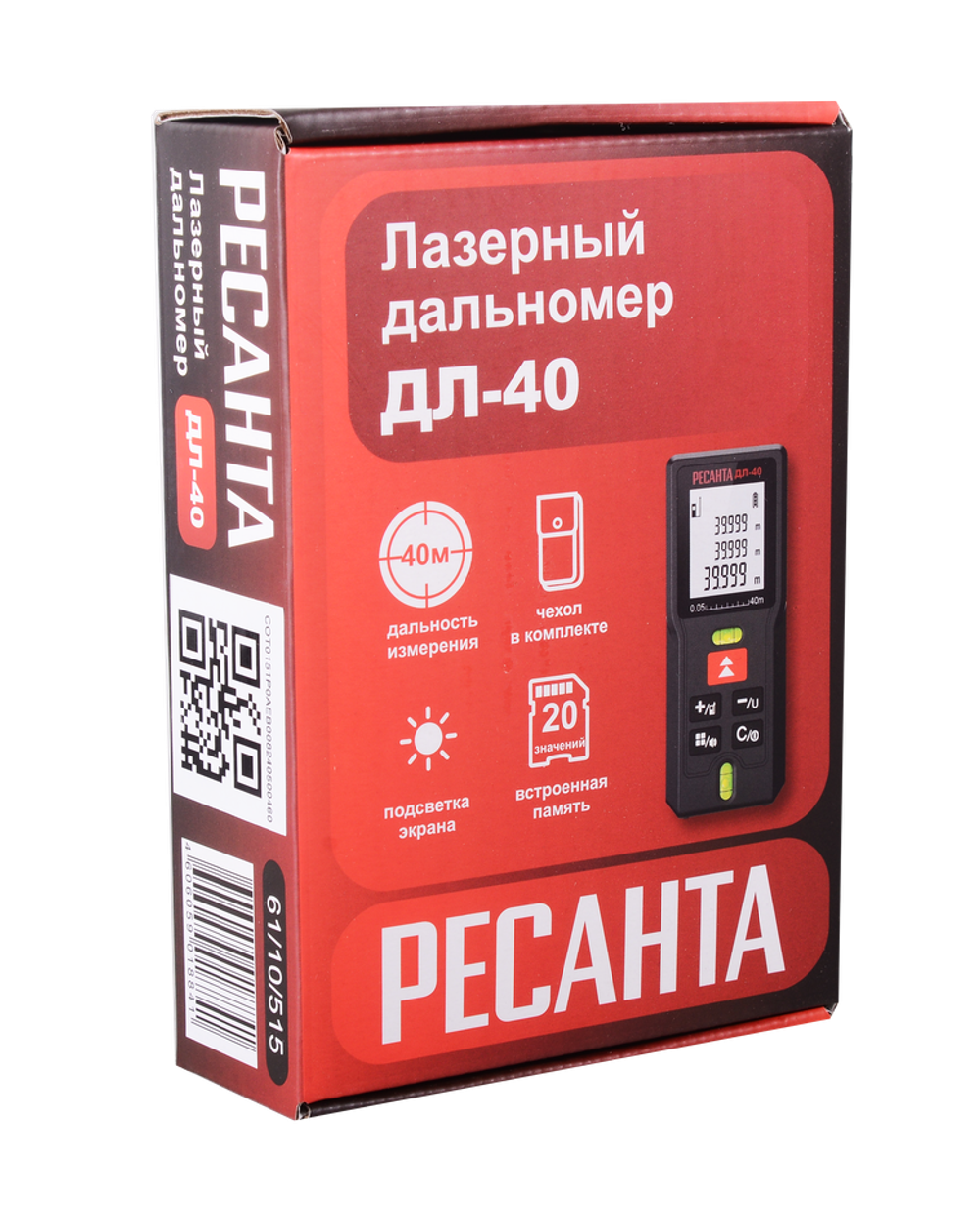 Лазерный дальномер РЕСАНТА ДЛ-40