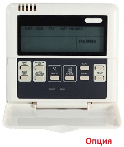 Канальная VRF система Dantex RK-MD125T1/NAF — (2)