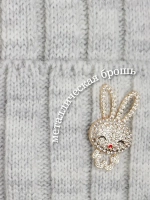 Шапка зимняя с ушками на завязках