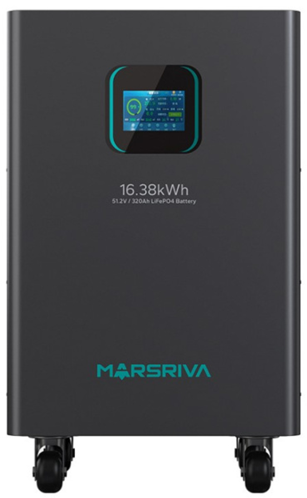 Батарея Marsriva MR-LFP48-320-FSD