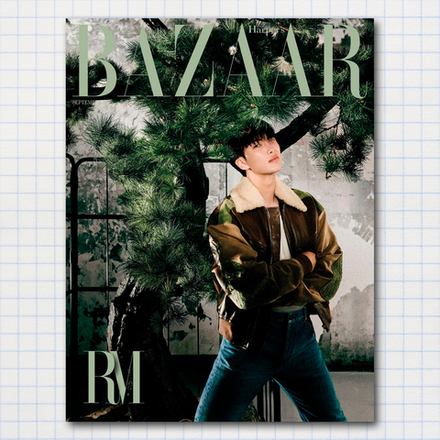 Мини-постер #572 / BTS / RM
