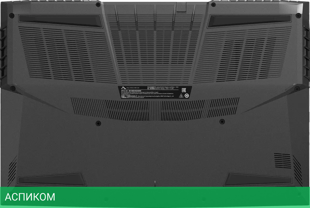 Игровой ноутбук Maibenben X725 X725FSFNLBRE0