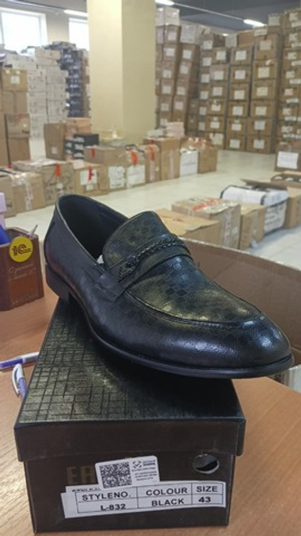 Туфли мужские FABI L-832