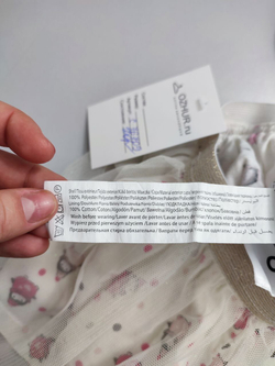 Юбка In Extenso нарядная на 6 месяцев