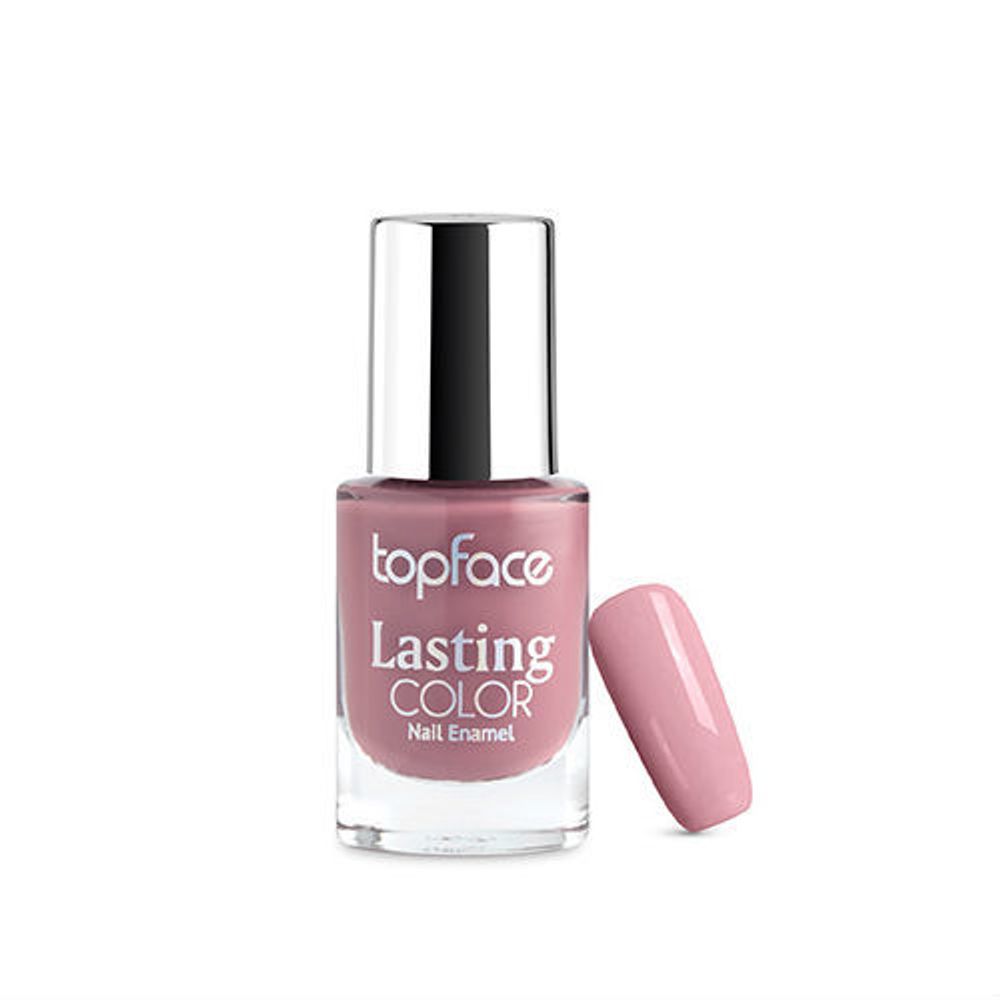 TOPFACE ЛАК ДЛЯ НОГТЕЙ LASTING COLOR ,014