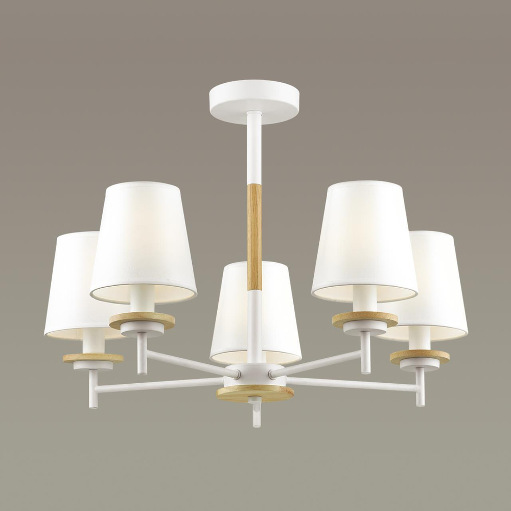 Люстра на штанге Lumion 4497/5C