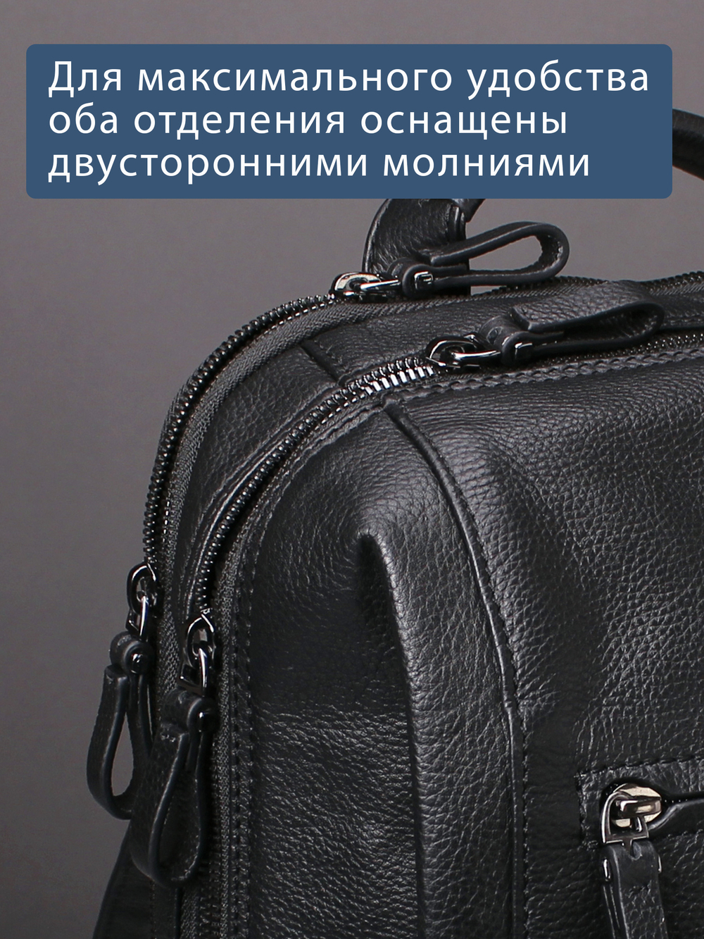 C800043 BLACK Рюкзак MP