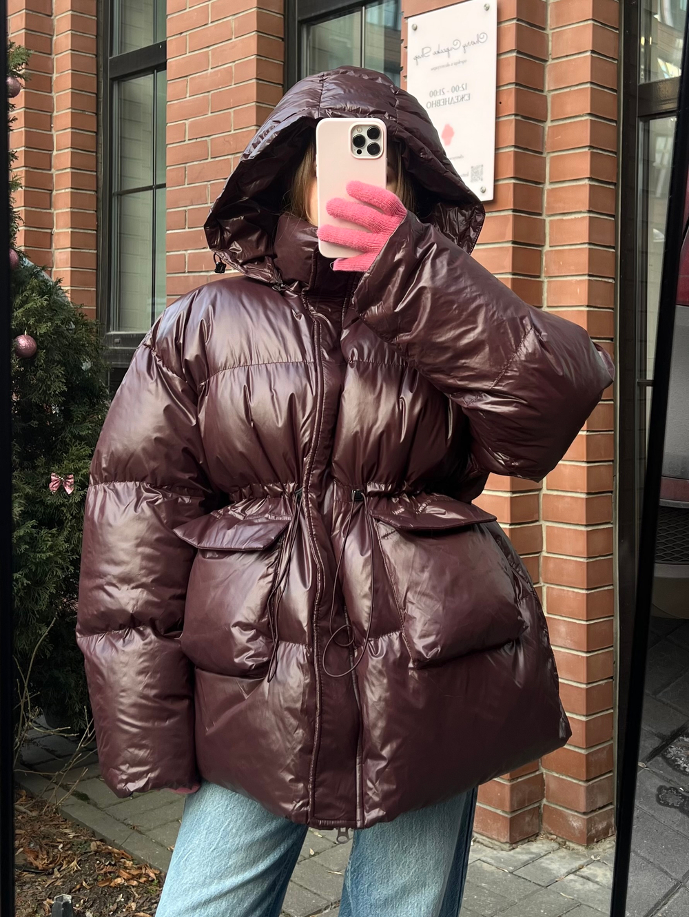 Пуховик Prime шоколадный