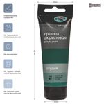 Краска акриловая художественная Гамма "Студия", 75мл, пластиковая туба, зеленая фц