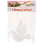 Подвеска «Голубка» 10 см, белый блеск