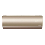 Сплит-система Haier Jade AS50S2SJ2FA-G/1U50MECFRA-G