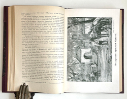 Апушкин В. А. Русско-Японская война 1904-1905 г. — М., Образование, 1910 г.