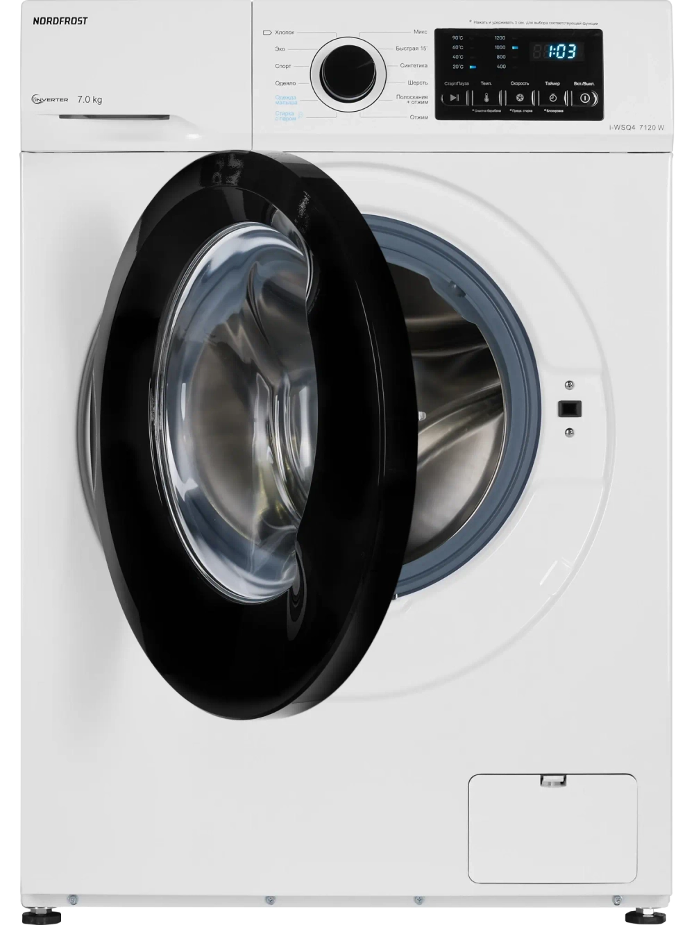 Стиральная машина Nord i-WSQ4 7120 W
