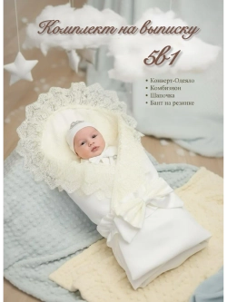 Конверт на выписку новорожденного весна