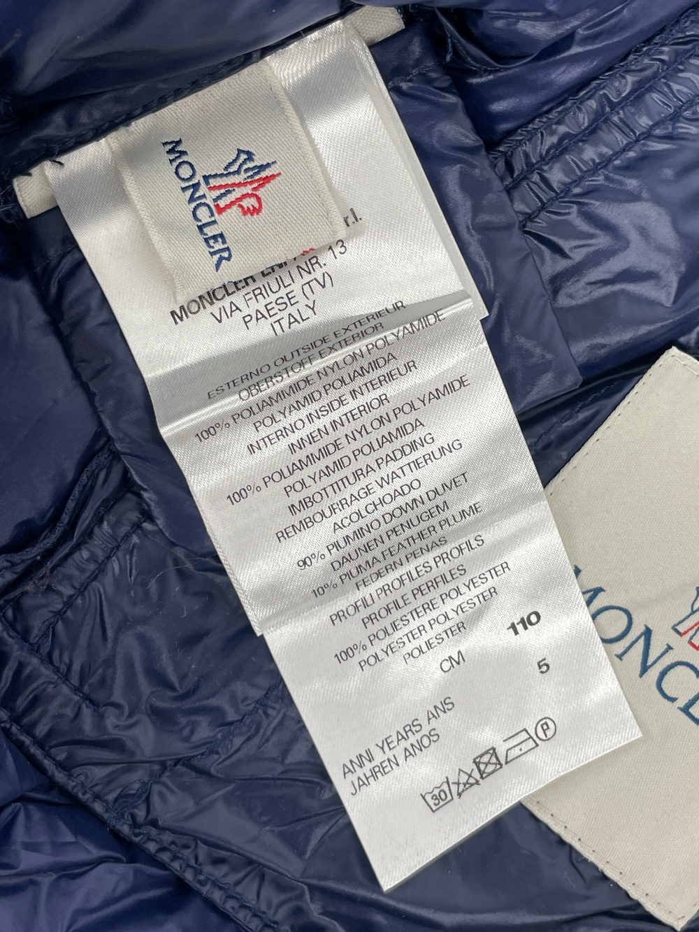 Куртка Moncler