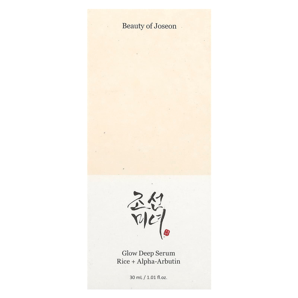 Beauty of Joseon, Glow Deep Serum, сыворотка с рисом и альфа-арбутином, 30 мл (1,01 жидк. унции)