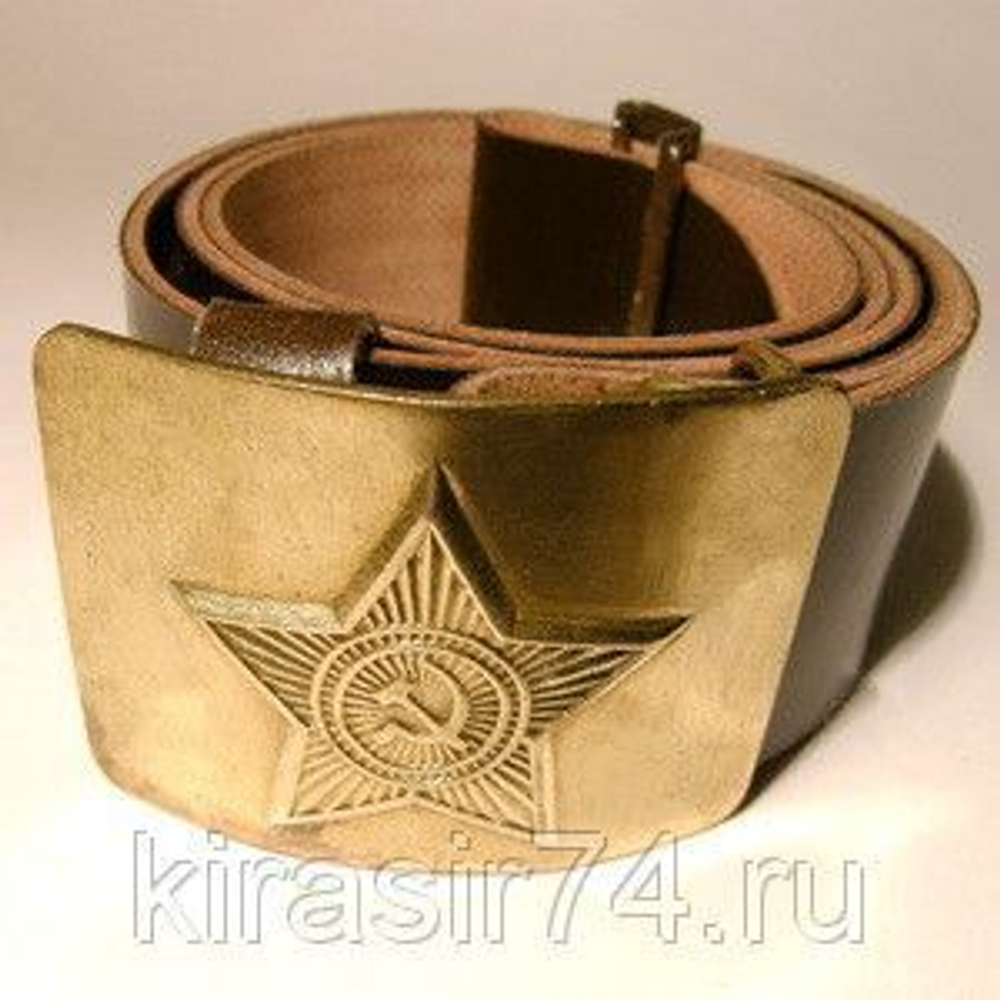 Ремень солдатский повседневный с латунной бляхой