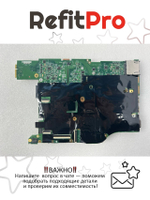 Материнская плата для ноутбука Lenovo Edge 420 LLW-1 UMA 14W NONE AES (04W0713), оригинал