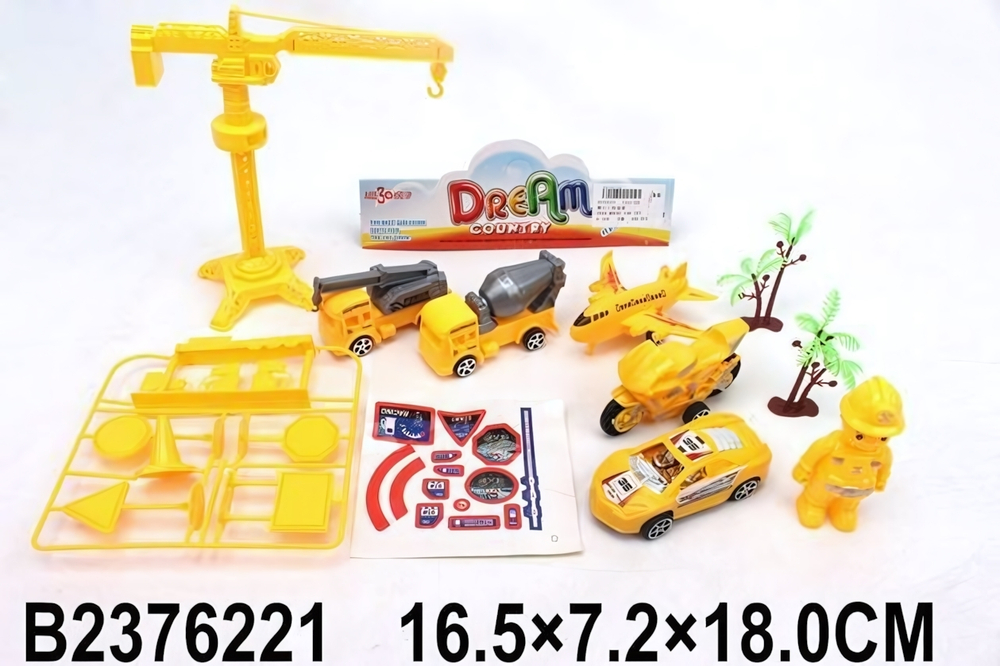 Набор транспорта 6шт, пакет 131-6A